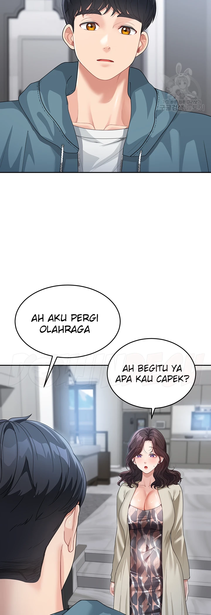 My Mom and Sister Chapter 12 - Page 31